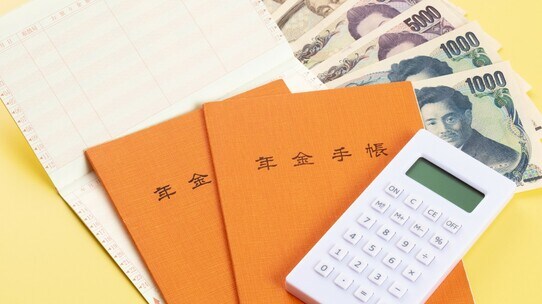「お父さんに、万一のことがあったら…」遺された妻子の生活を支える〈遺族基礎年金〉の仕組み