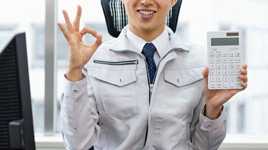 自力でやれば手数料ゼロ円!「公庫」に創業融資を申込む手順【資金調達アドバイザーが解説】