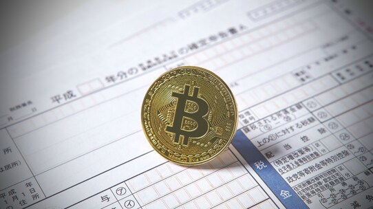 故人の未支給年金を受け取ると「相続税の課税対象」になるか?