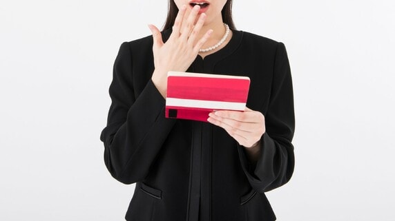 「父が遺した“封筒の中身”を見て、固まりました」仕送りを続けた50代娘の〈10年越しの涙〉