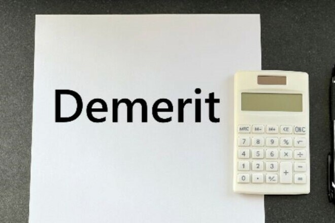 （画像：PIXTA）