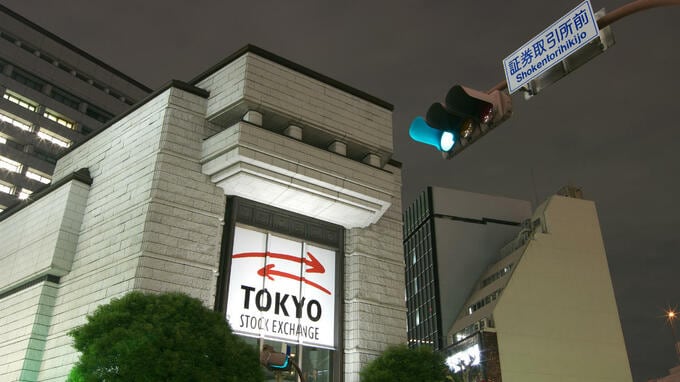 半沢直樹で話題沸騰！証券会社のマジの裏側「違法行為が…」