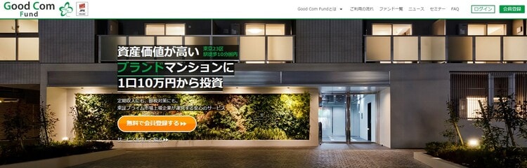(引用:Good Com Fund)
