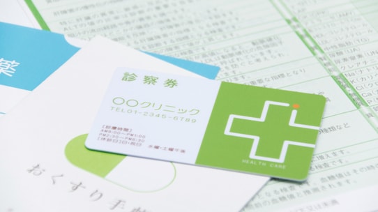 大切なクリニックを潰さなくて済む「クリニックM&A」とは？