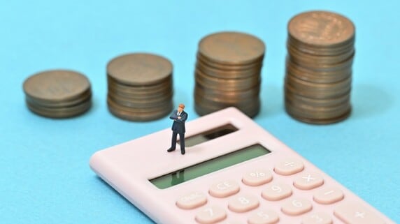 長生き日本人、老後の生活に「1億円」必要という現実…人生100年時代の老後資金を確保するワザとは？【経済評論家が解説】