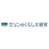 給与は増えても「老後」が不安…“折り返し地点”の50代がムリなくお金を育てる方法【FPが解説】