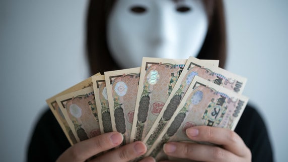 都道府県別ランキング…「金融トラブル」の多い県、第1位は?