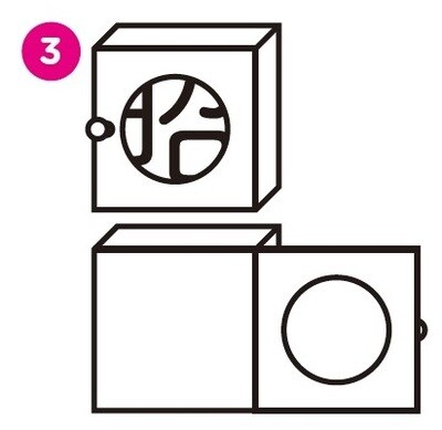 ※クリックでこたえを表示