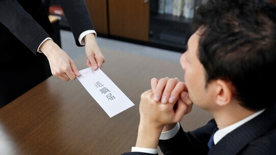 期待していたのに…なぜ「優秀な人」ほど突然会社を辞めるのか?【経営コンサルが解説】