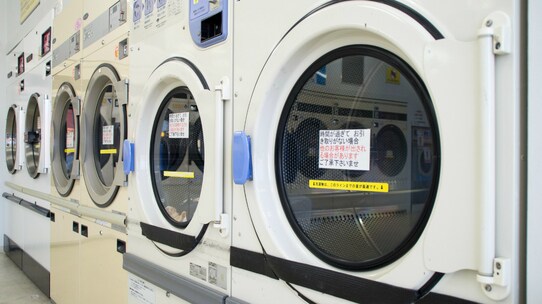 コインランドリービジネスの成否を左右する「立地条件」