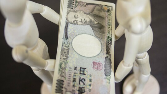 後継ぎ遺贈型の受益者連続信託の活用