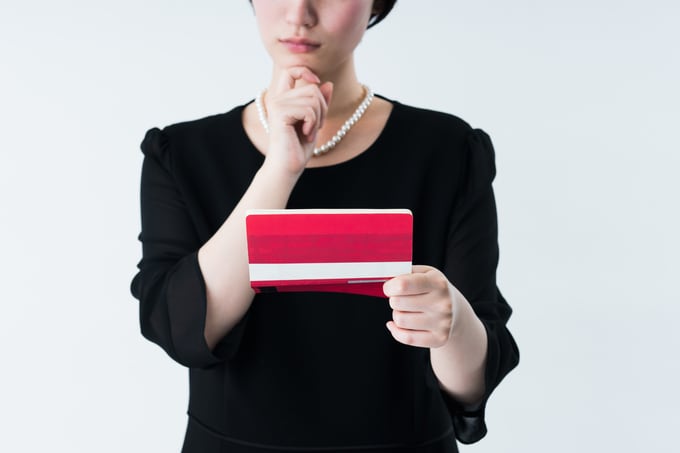  揉める相手がいない「ひとりっ子相続」でトラブルが続出するワケ【司法書士が解説】