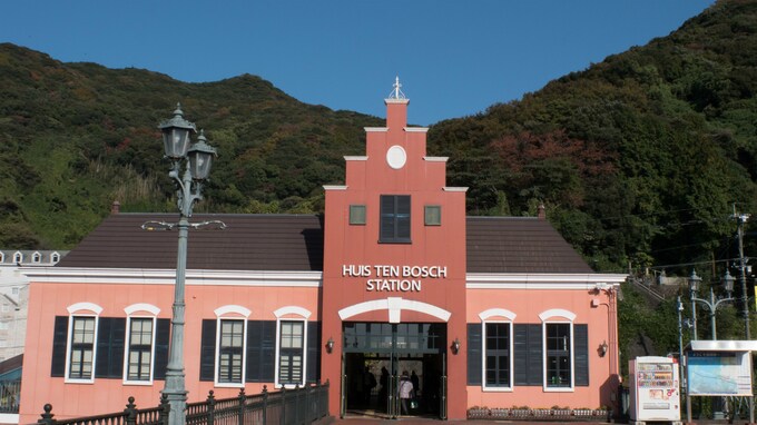  ハウステンボスに出資へ 中国の復星集団が24.9％ 売却するHISの次の一手は？