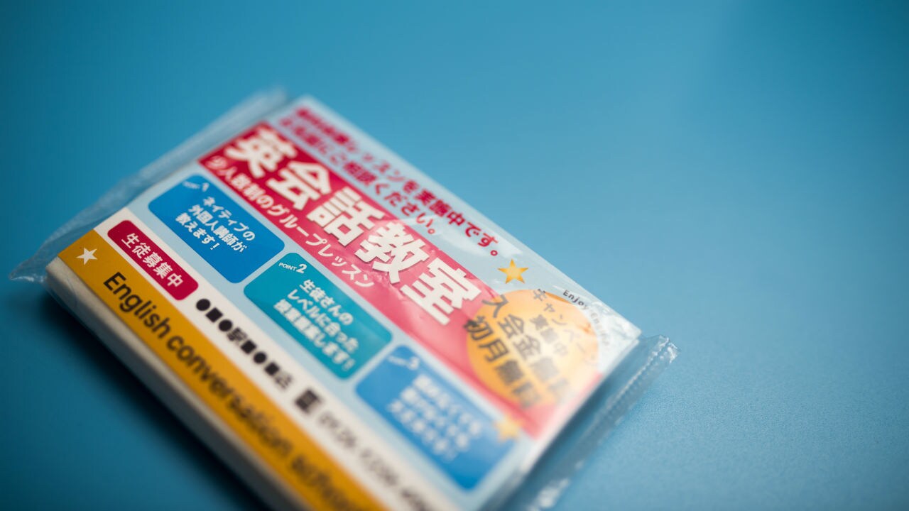オンライン英会話のレッスン・・・効果の上がる「頻度」は?
