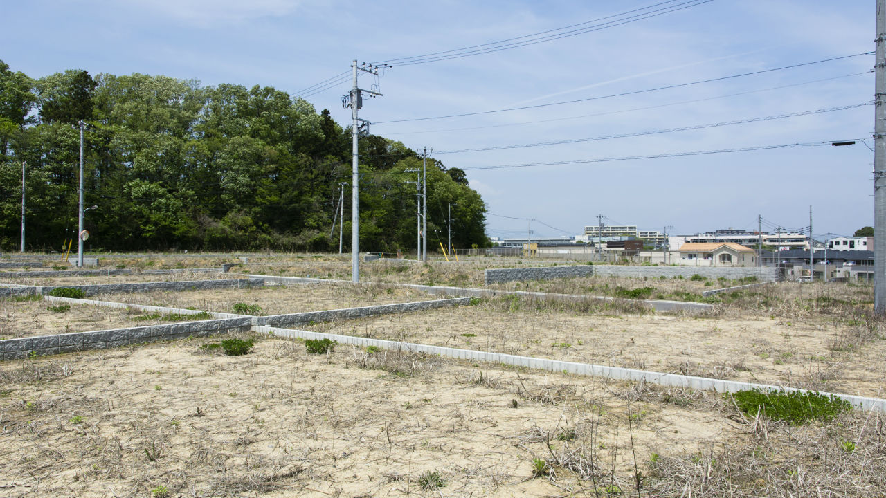 具体的事例で見る「広大地評価」の条件を満たす方法
