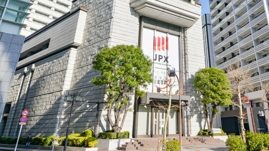 日本沈没【ストラテジーレポート】