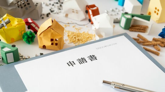 相次ぐ台風…自然災害で被災したとき、利用できる公的制度は?