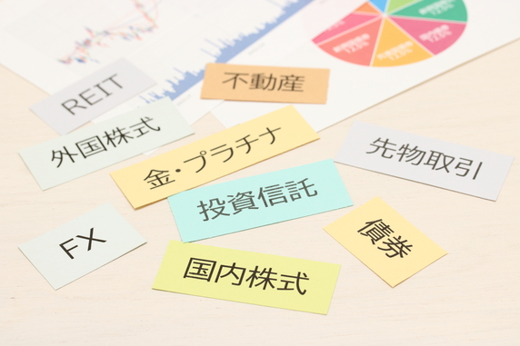 富裕層の心得…資産を減らさないための「分散管理」は可能か？