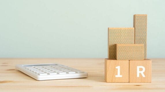 ワンルームマンション投資とは？メリット・デメリットについて解説