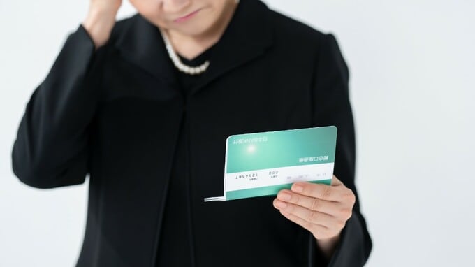 なぜ？ 親が亡くなる直前、口座から「多額の引き出し」が…家族内の「財産使い込み問題」への対処法【司法書士が解説】