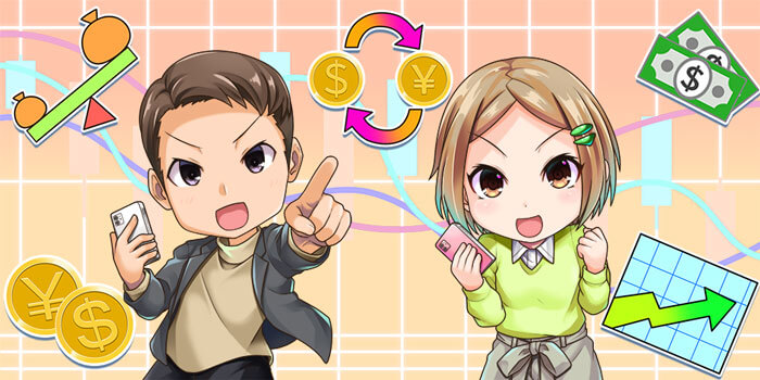 雇用統計を狙った取引をする際のポイント