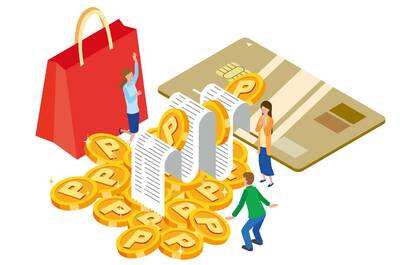 年間カード利用額