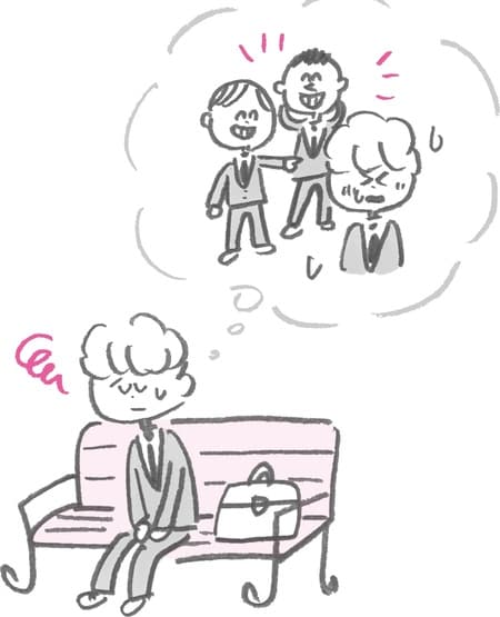 イラスト：田中麻里子