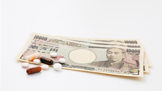 「高額療養費制度」を利用できるなら、医療保険は不要か?