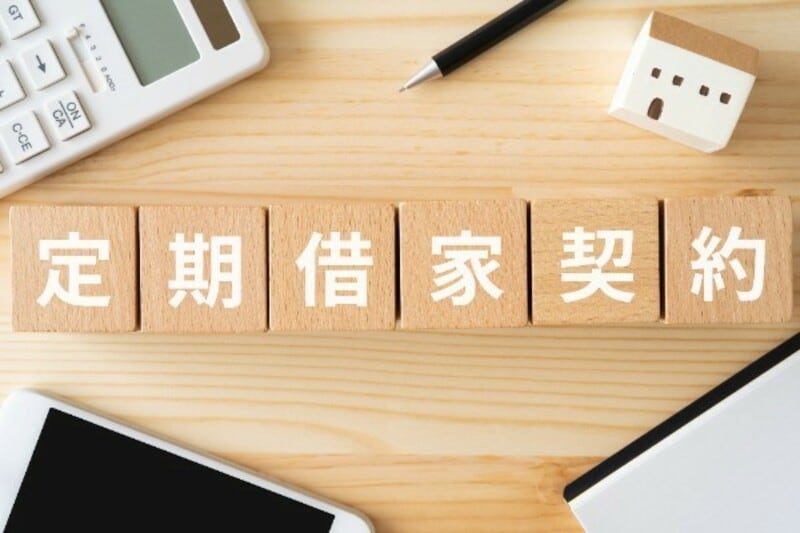 （画像：PIXTA）