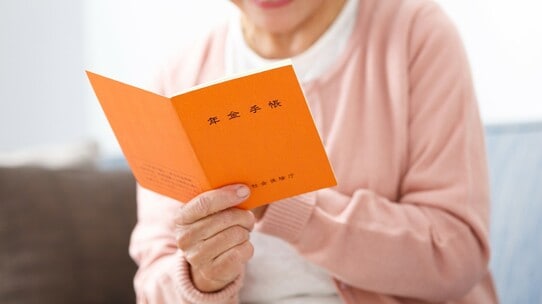 貯蓄5000万円あっても?高額所得者ほど「老後破綻リスク」が高まる恐ろしい理由