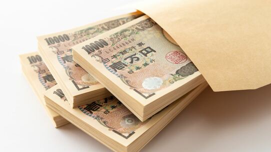 老後は「2000万円どころか、800万円くらいあればいい」と言える納得の理由