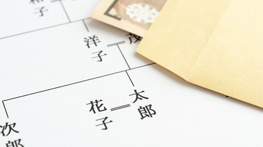 30代長男の急死、先祖から承継した資産〈3億円〉が妻の家系へ流れ…「割り切れない」親族のつらい胸の内【弁護士が解説】 