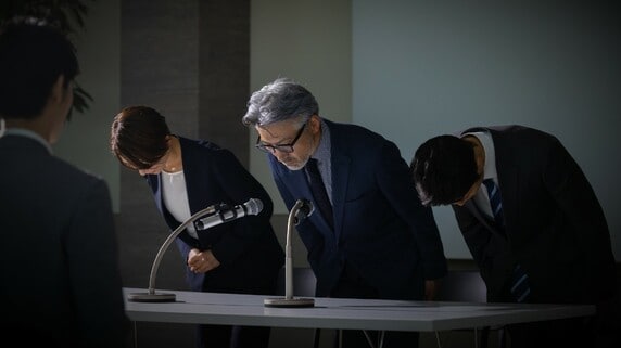 決算トレードは危険？「前期比2ケタ％の増収増益」も「年初来安値更新」の急落…日本の大手製薬銘柄を襲った“高すぎる期待”の代償【昨日動いた個別株】