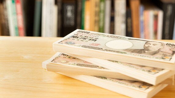 返済不要で事業を支援…「補助金」と「助成金」は何が違う?