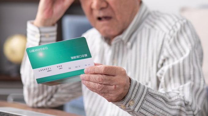 年収600万円・60歳男性の通帳に「750万円」が着金…喜びもつかの間、確定申告で判明する“課税額”【税理士が解説】