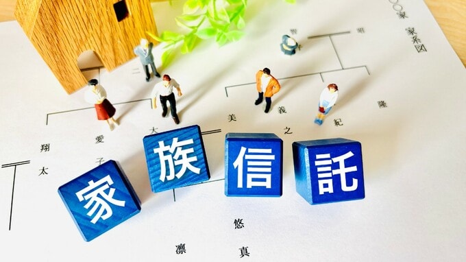 認知症となった80代賃貸不動産オーナー、家族は預金を引き出せず…修繕遅れで物件価値が激減→一族全体の問題に！ 高齢化社会における「家族信託」の重要性