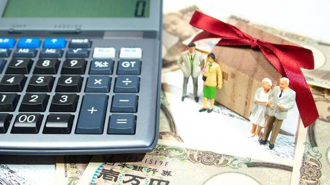 相続税の「配偶者控除」ってどんな制度？計算方法・必要書類から注意点まで解説