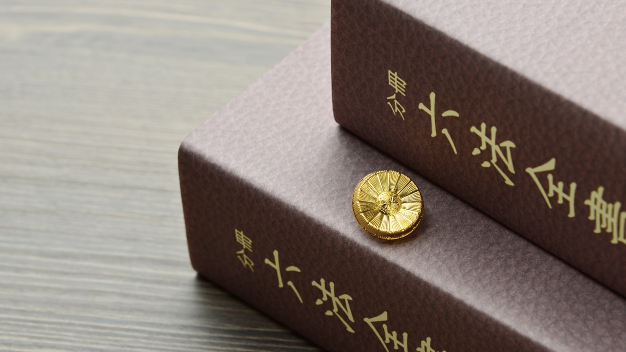 相続トラブルの解決にあたって「弁護士」は本当に必要なのか?