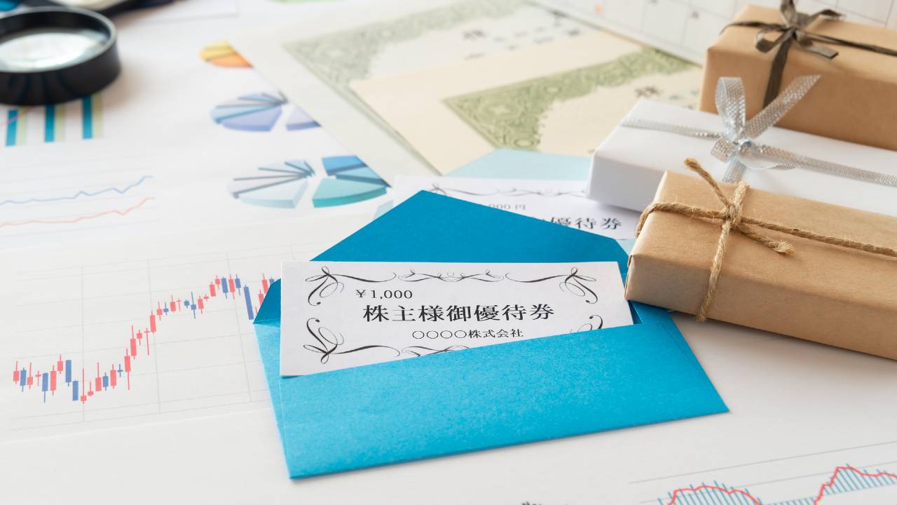 リスクほぼゼロで「株主優待」をゲット!「クロス取引」の基本