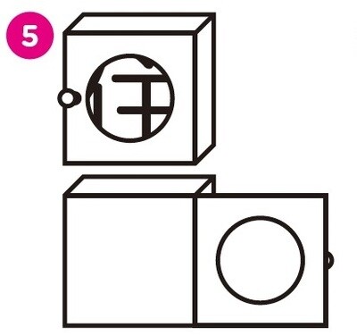 ※クリックでこたえを表示