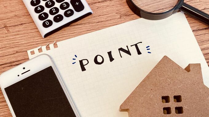 不動産投資は「物件」ではなく「人」で選ぶ…資産を増やし続ける人が密かに実践する「業者選びの鉄則」