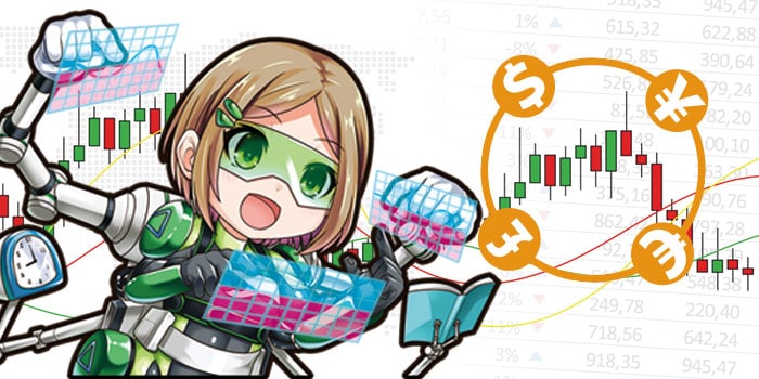 サポートツールで勝率UP