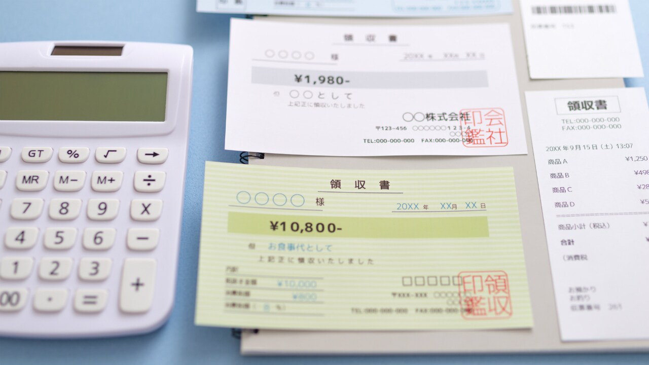 脱税との違いはどこか?確定申告で得する「節税の考え方」2つ
