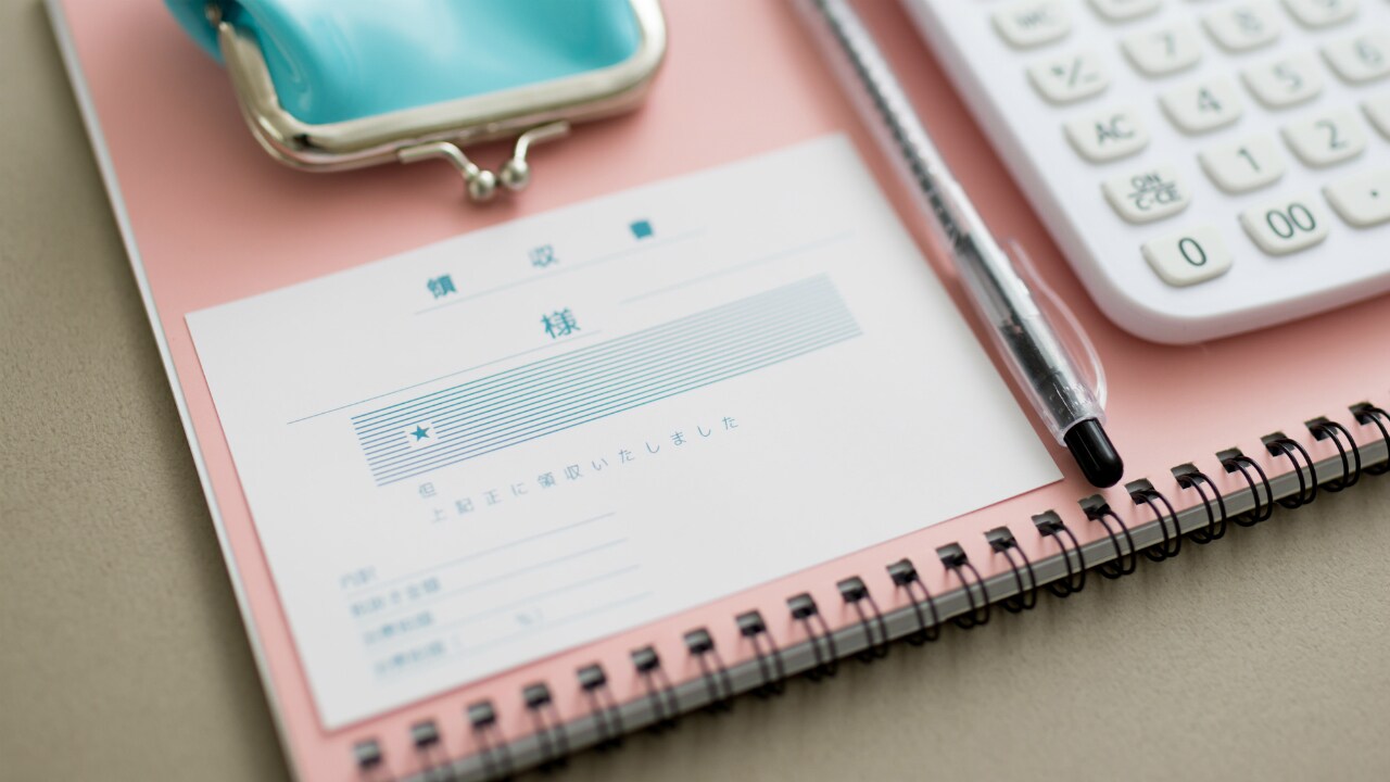 従業員10名以下の会社の経理業務を「効率化」するには?