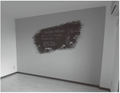 塗装仕上げなら大胆にラインを入れたりデザインも自由自在です。