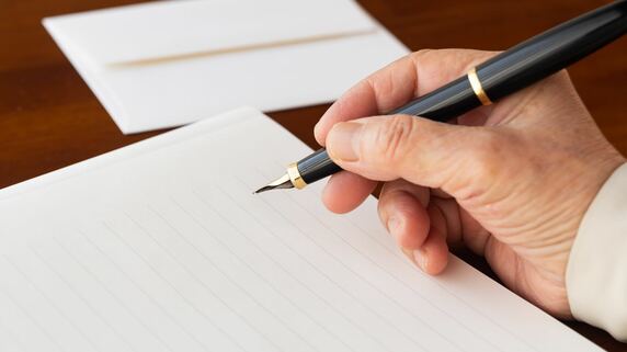 子のいない夫婦…夫の死後、義理の兄から来た「不義理な連絡」