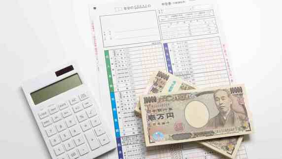 岸田首相「最低時給1,500円」目標を表明…“税金”と“社会保険料”の「5つの壁」はどうなる？【弁護士が解説】