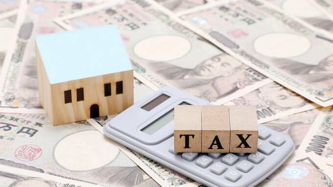 住宅購入資金、結婚式費用、開業資金…その生前贈与は「特別受益」か否か【相続専門税理士が解説】