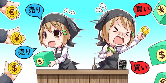 注文を出す手間が減る