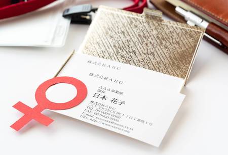 女性の就業率は上昇し続けている